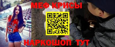 скорость mdpv Первоуральск