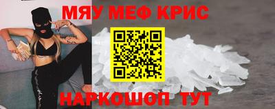 PSILOCYBIN Пенза