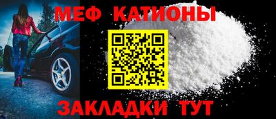 скорость mdpv Первоуральск