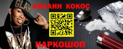 скорость mdpv Первоуральск