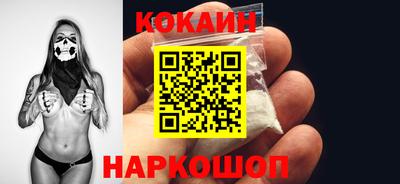 PSILOCYBIN Пенза