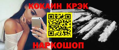 скорость mdpv Первоуральск