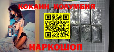 PSILOCYBIN Пенза