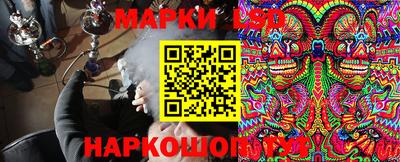 скорость mdpv Первоуральск