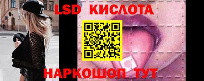 PSILOCYBIN Пенза