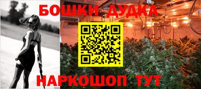 альфа пвп Партизанск