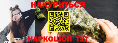 PSILOCYBIN Пенза