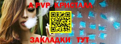скорость mdpv Первоуральск