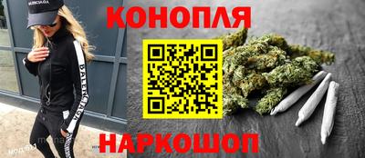 PSILOCYBIN Пенза