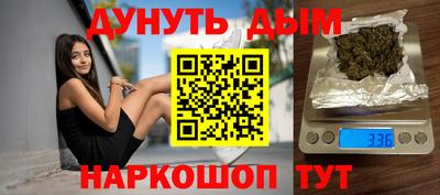 скорость mdpv Первоуральск