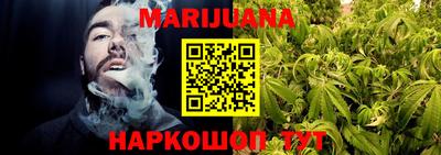 PSILOCYBIN Пенза