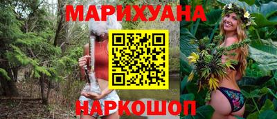 скорость mdpv Первоуральск