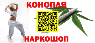 альфа пвп Партизанск