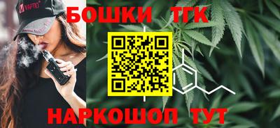 PSILOCYBIN Пенза