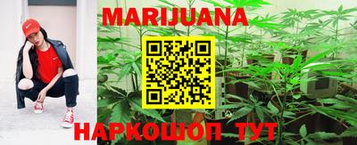 альфа пвп Партизанск
