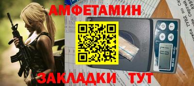скорость mdpv Первоуральск