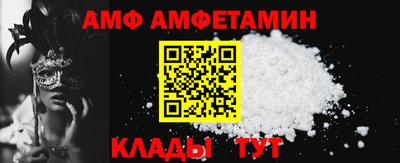 PSILOCYBIN Пенза