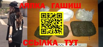 PSILOCYBIN Пенза