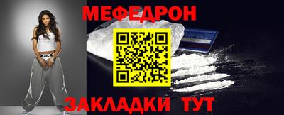 PSILOCYBIN Пенза