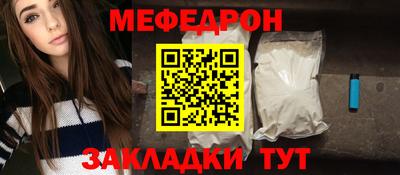 скорость mdpv Первоуральск