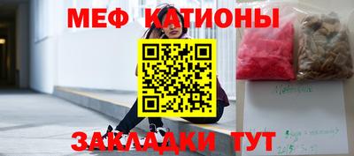 скорость mdpv Первоуральск
